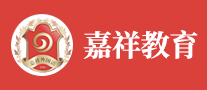 嘉祥教育是哪个国家的品牌