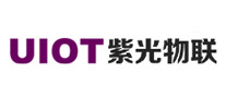 紫光物联是哪个国家的品牌