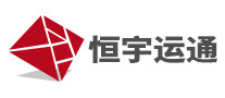恒宇运通是哪个国家的品牌