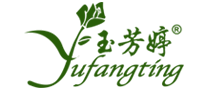 玉芳婷yufangting是哪个国家的品牌