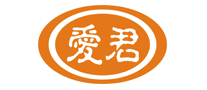 爱君是哪个国家的品牌