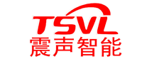 TSVL震声智能是哪个国家的品牌