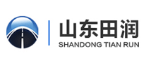 山东田润是哪个国家的品牌