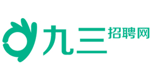 人力资源行业排行榜第9名 | 93招聘网