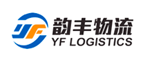 韵丰物流YF是哪个国家的品牌