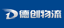 德创物流是哪个国家的品牌
