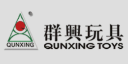 QUNXING群兴玩具是哪个国家的品牌