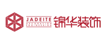 锦华JADEITE是哪个国家的品牌