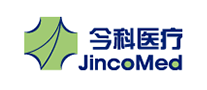 今科医疗JincoMed是哪个国家的品牌