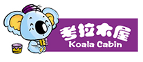 考拉木屋Koala Cabin是哪个国家的品牌