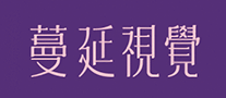 蔓延视觉是哪个国家的品牌