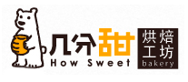 几分甜How Sweet是哪个国家的品牌