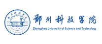 郑州科技学院是哪个国家的品牌