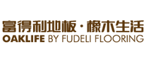 木地板行业排行榜第10名 | 富得利FUDELI