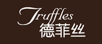 Truffles德菲丝是哪个国家的品牌