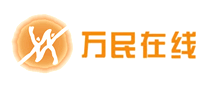万纬VX是哪个国家的品牌