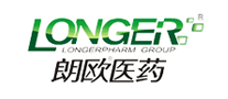 朗欧医药LONGER是哪个国家的品牌