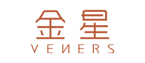 金星VENERS是哪个国家的品牌