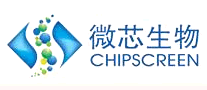 微芯生物CHIPSCREEN是哪个国家的品牌