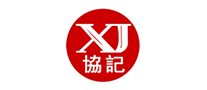 协记XJ是哪个国家的品牌