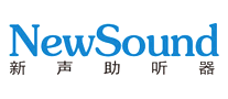 NewSound新声是哪个国家的品牌