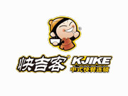 快吉客中式快餐是哪个国家的品牌