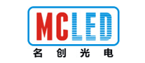 名创光电mcled是哪个国家的品牌