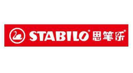 美术用品行业排行榜第2名 | STABILO思笔乐