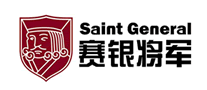 赛银将军SaintGeneral是哪个国家的品牌