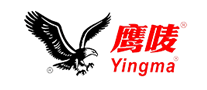 Yingma鹰唛是哪个国家的品牌