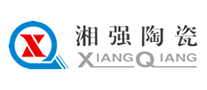 湘强陶瓷XIANGQIANG是哪个国家的品牌