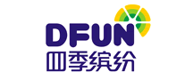 四季缤纷DFUN是哪个国家的品牌