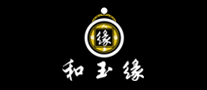 和玉缘是哪个国家的品牌