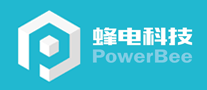 蜂电科技PowerBee怎么样