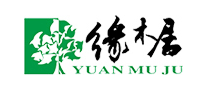 缘木居是哪个国家的品牌