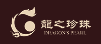 龙之珍是哪个国家的品牌