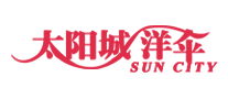 SUNCITY太阳城是哪个国家的品牌