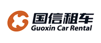 国信租车是哪个国家的品牌