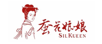 蚕花娘娘SILKUEEN是哪个国家的品牌