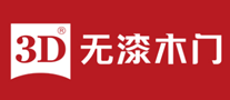 3D木门是哪个国家的品牌