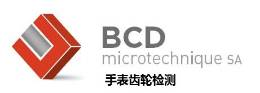 瑞士BCD Optimes是哪个国家的品牌