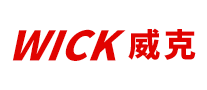 威克WICK是哪个国家的品牌