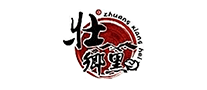 壮乡黑是哪个国家的品牌