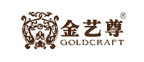 金艺尊GOLDCRAFT是哪个国家的品牌