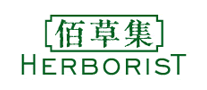 Herborist佰草集是哪个国家的品牌