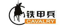 GPS导航设备行业排行榜第2名 | 铁甲兵CAVALRY