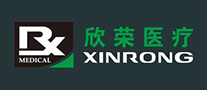 欣荣医疗XINGRONG是哪个国家的品牌