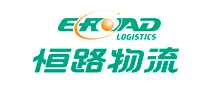 恒路物流EROAD是哪个国家的品牌