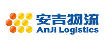 安吉物流是哪个国家的品牌