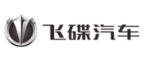 飞碟汽车是哪个国家的品牌